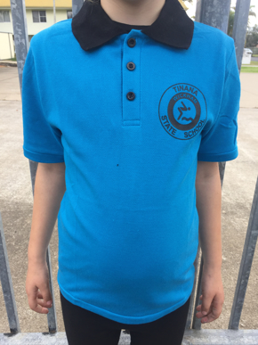 Picture of Tinana State School Sports Polo