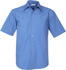 Picture of Biz Collection Mens Metro Short Sleeve Shirt (SH715)