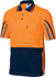 Picture of DNC Workwear Hi Vis Cool Breathe Printed Stripe Short Sleeve Polo (3752)
